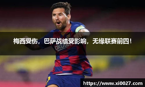 博鱼.体育官网