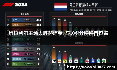 博鱼.体育官网