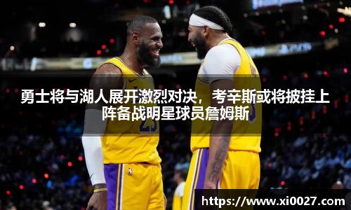博鱼.boyu体育