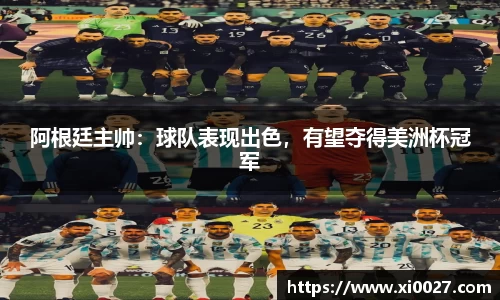 博鱼官网