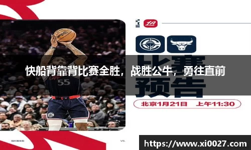 博鱼.体育官网