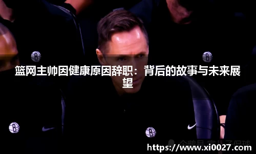博鱼官网
