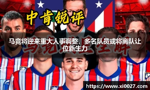 博鱼官网