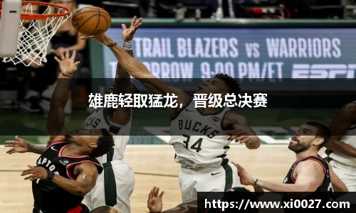 博鱼官网