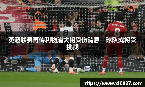 博鱼.体育官网