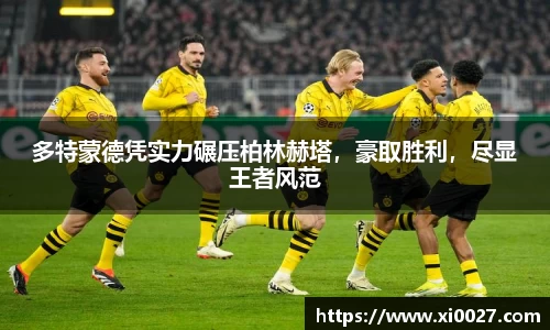 博鱼.体育官网