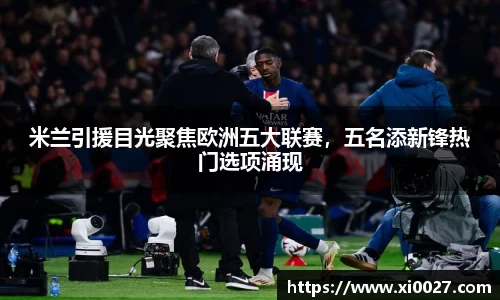 博鱼.boyu体育