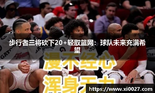 博鱼官网