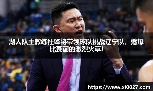 博鱼.体育官网