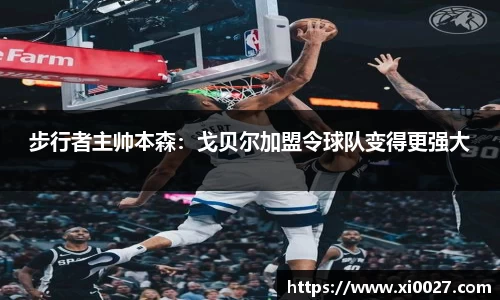 博鱼.体育官网