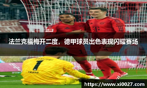博鱼.boyu体育