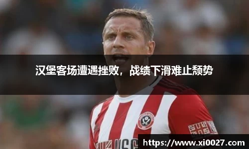 博鱼.boyu体育