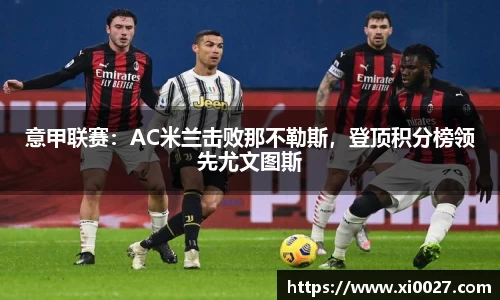 博鱼.体育官网