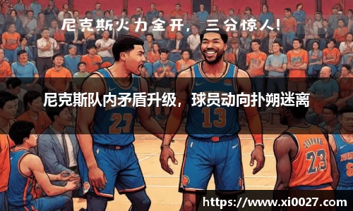 博鱼.体育官网