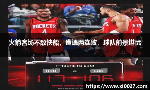 博鱼官网