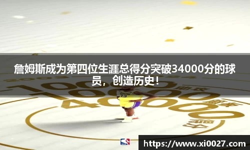 博鱼.体育官网