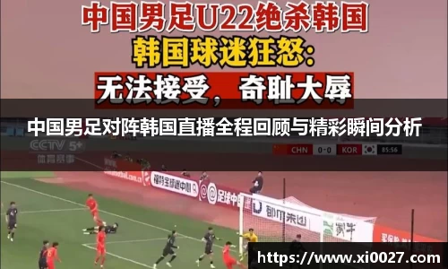 博鱼官网