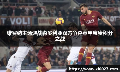 博鱼.boyu体育