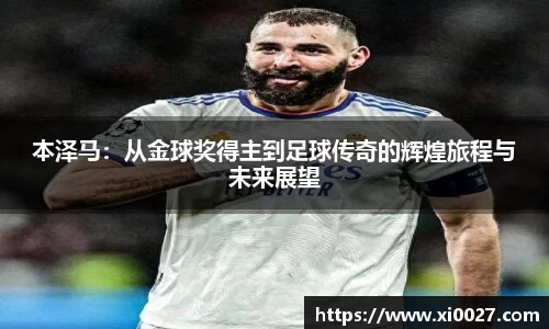 博鱼.体育官网