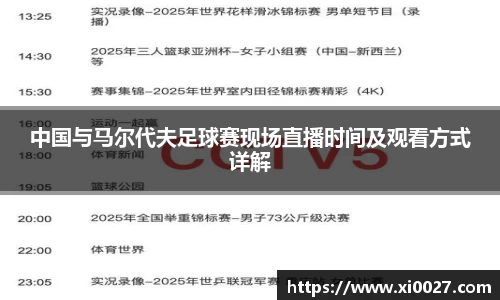 博鱼.体育官网