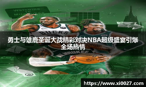 博鱼.体育官网