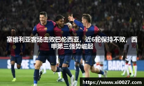 博鱼官网