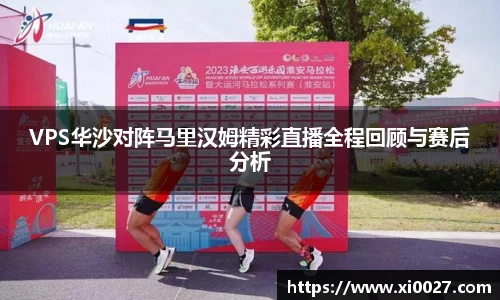 博鱼.boyu体育