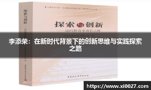 博鱼.boyu体育