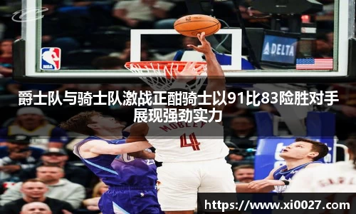 博鱼.体育官网
