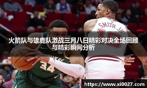 博鱼官网