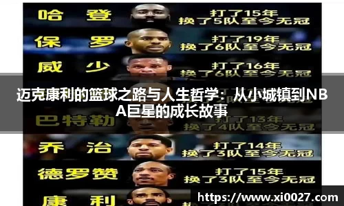 博鱼官网