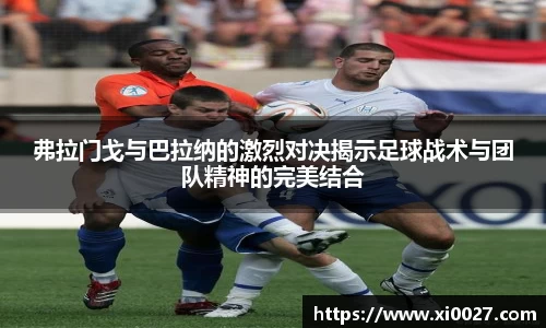 博鱼.boyu体育