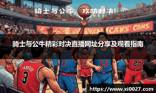 博鱼.体育官网
