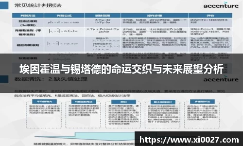 博鱼官网