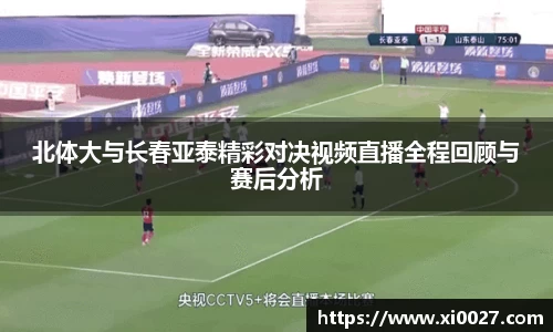 博鱼.体育官网