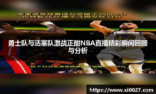 博鱼.boyu体育