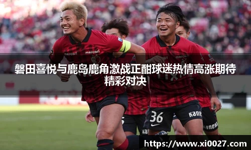 博鱼.体育官网