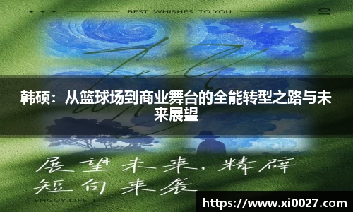 博鱼.boyu体育