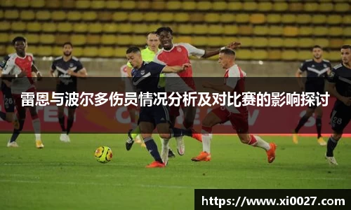 博鱼.体育官网