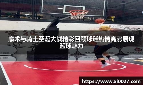 博鱼.boyu体育