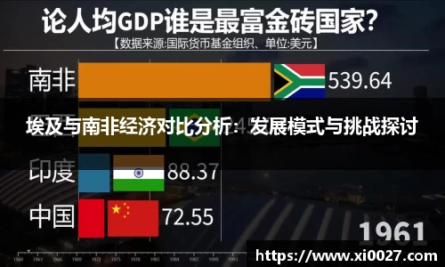 博鱼官网