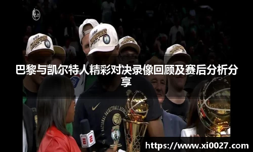 博鱼.boyu体育
