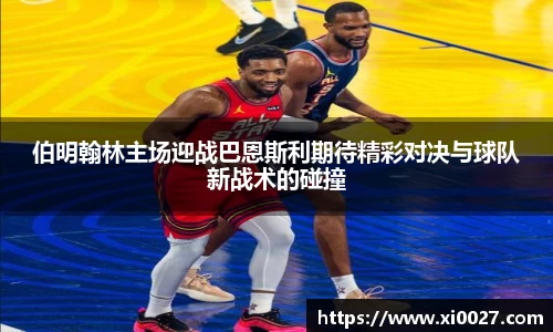 博鱼官网