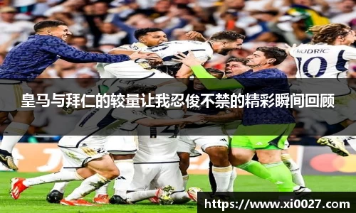 博鱼.boyu体育