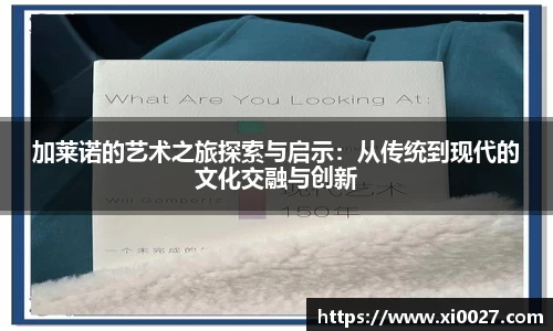 博鱼.boyu体育
