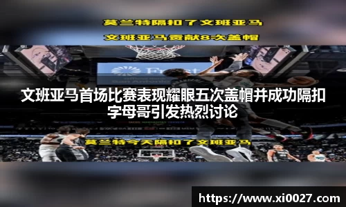 博鱼官网