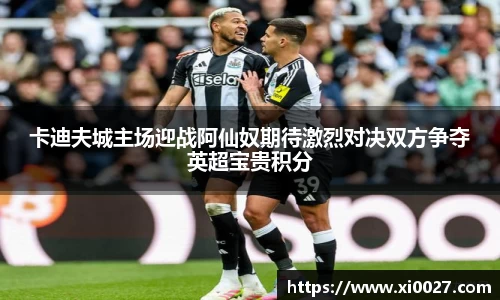博鱼.boyu体育