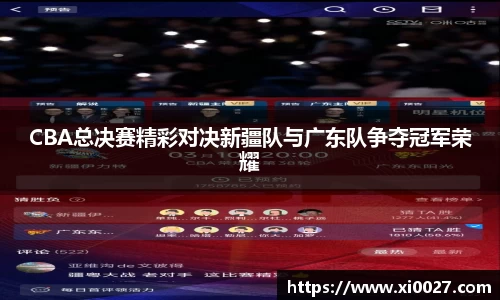 博鱼.boyu体育