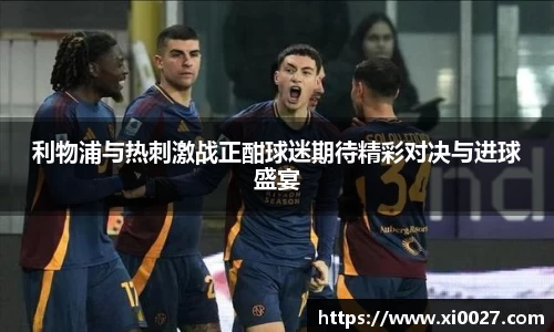 博鱼.体育官网