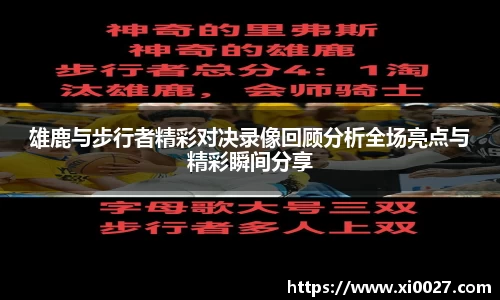 博鱼官网